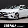 mercedes-benz a-class 2020 -MERCEDES-BENZ--Benz A Class 5BA-177147M--WDD1771472W014414---MERCEDES-BENZ--Benz A Class 5BA-177147M--WDD1771472W014414- image 1