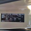 toyota sienta 2023 -TOYOTA--Sienta 5BA-MXPC10G--MXPC10-1020724---TOYOTA--Sienta 5BA-MXPC10G--MXPC10-1020724- image 29