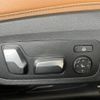 bmw 3-series 2020 -BMW--BMW 3 Series 3DA-6L20--WBA6L72000FJ06417---BMW--BMW 3 Series 3DA-6L20--WBA6L72000FJ06417- image 4