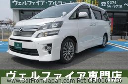 toyota vellfire 2013 quick_quick_ANH20W_ANH20-8282879