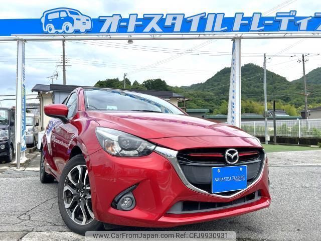 mazda demio 2014 quick_quick_DJ5FS_DJ5FS-111631 image 1