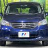 honda freed 2011 quick_quick_GB4_GB4-1302571 image 15