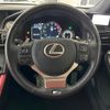 lexus rc-f 2015 CFJ1848087 image 12