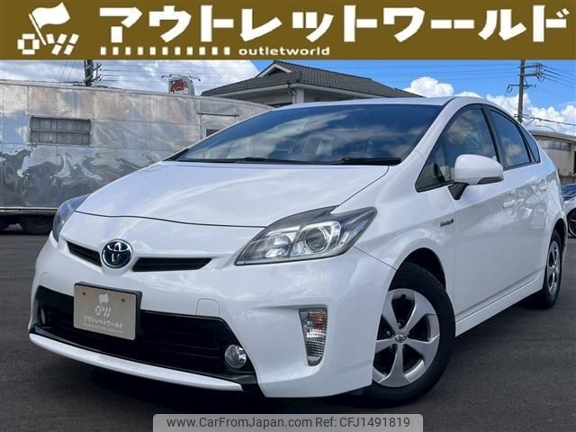 toyota prius 2012 quick_quick_DAA-ZVW30_ZVW30-1605247 image 1