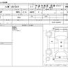 daihatsu hijet-truck 2018 -DAIHATSU--Hijet Truck EBD-S510P--S510P-0209462---DAIHATSU--Hijet Truck EBD-S510P--S510P-0209462- image 3