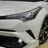 toyota c-hr 2017 -TOYOTA--C-HR DAA-ZYX10--ZYX10-2052523---TOYOTA--C-HR DAA-ZYX10--ZYX10-2052523- image 13