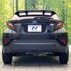 toyota c-hr 2018 -TOYOTA--C-HR DAA-ZYX10--ZYX10-2098558---TOYOTA--C-HR DAA-ZYX10--ZYX10-2098558- image 16