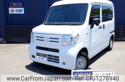 honda n-van 2020 -HONDA--N VAN HBD-JJ1--JJ1-3033042---HONDA--N VAN HBD-JJ1--JJ1-3033042-