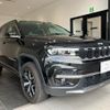 jeep commander 2023 CFJ1557151 image 7