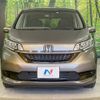 honda freed 2020 -HONDA--Freed 6AA-GB7--GB7-3108117---HONDA--Freed 6AA-GB7--GB7-3108117- image 16