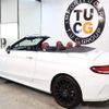 mercedes-benz c-class 2017 -MERCEDES-BENZ--Benz C Class DBA-205448--WDD2054482F525552---MERCEDES-BENZ--Benz C Class DBA-205448--WDD2054482F525552- image 13