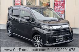 daihatsu move 2021 -DAIHATSU--Move 5BA-LA150S--LA150S-2103759---DAIHATSU--Move 5BA-LA150S--LA150S-2103759-