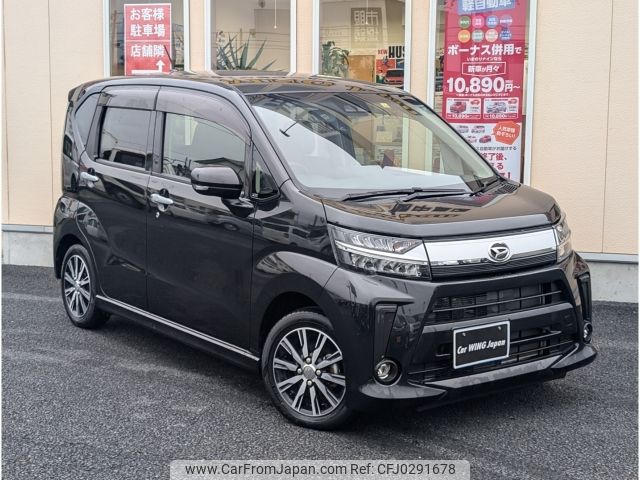 daihatsu move 2021 -DAIHATSU--Move 5BA-LA150S--LA150S-2103759---DAIHATSU--Move 5BA-LA150S--LA150S-2103759- image 1