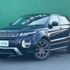 land-rover range-rover 2015 -ROVER--Range Rover CBA-LV2A--SALVA2AG0FH075195---ROVER--Range Rover CBA-LV2A--SALVA2AG0FH075195- image 4