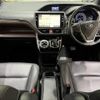toyota esquire 2018 -TOYOTA--Esquire DAA-ZWR80G--ZWR80-0310002---TOYOTA--Esquire DAA-ZWR80G--ZWR80-0310002- image 2