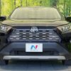 toyota rav4 2019 -TOYOTA--RAV4 6BA-MXAA54--MXAA54-4007761---TOYOTA--RAV4 6BA-MXAA54--MXAA54-4007761- image 15