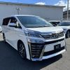 toyota vellfire 2018 -TOYOTA--Vellfire DBA-AGH30W--AGH30-0218163---TOYOTA--Vellfire DBA-AGH30W--AGH30-0218163- image 5