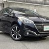 peugeot 208 2019 -PEUGEOT--Peugeot 208 ABA-A9HN01--VF3CCHNZTKW118793---PEUGEOT--Peugeot 208 ABA-A9HN01--VF3CCHNZTKW118793- image 1