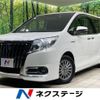 toyota esquire 2015 CFJ1731530 image 1