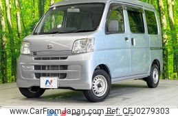 daihatsu hijet-van 2016 -DAIHATSU--Hijet Van EBD-S321V--S321V-0299596---DAIHATSU--Hijet Van EBD-S321V--S321V-0299596-