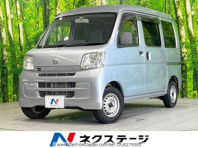 daihatsu hijet-van 2016 -DAIHATSU--Hijet Van EBD-S321V--S321V-0299596---DAIHATSU--Hijet Van EBD-S321V--S321V-0299596- image 1