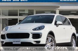 porsche cayenne 2015 quick_quick_92ACEY_WP1ZZZ92ZGLA00777