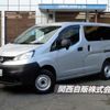 nissan nv200-vanette 2022 -NISSAN--NV200 3BF-VNM20--VNM20-113051---NISSAN--NV200 3BF-VNM20--VNM20-113051- image 1