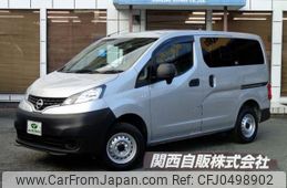 nissan nv200-vanette 2022 -NISSAN--NV200 3BF-VNM20--VNM20-113051---NISSAN--NV200 3BF-VNM20--VNM20-113051-