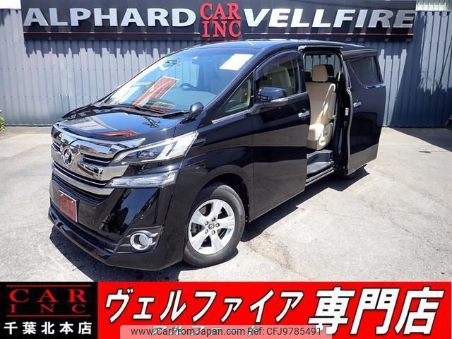 toyota vellfire 2016 quick_quick_DBA-AGH30W_AGH30-0073893 image 1