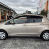 toyota vitz 2015 -TOYOTA--Vitz DBA-NSP130--NSP130-2194891---TOYOTA--Vitz DBA-NSP130--NSP130-2194891- image 10