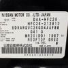 nissan serena 2014 -NISSAN--Serena DAA-HFC26--HFC26-212910---NISSAN--Serena DAA-HFC26--HFC26-212910- image 31