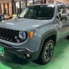 jeep renegade 2017 -CHRYSLER--Jeep Renegade BU24--HPE65585---CHRYSLER--Jeep Renegade BU24--HPE65585- image 14