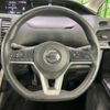 nissan serena 2017 -NISSAN--Serena DAA-GFC27--GFC27-068311---NISSAN--Serena DAA-GFC27--GFC27-068311- image 13