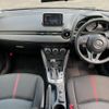 mazda demio 2016 -MAZDA--Demio DBA-DJ3FS--DJ3FS-146625---MAZDA--Demio DBA-DJ3FS--DJ3FS-146625- image 16