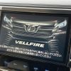 toyota vellfire 2016 -TOYOTA--Vellfire DBA-AGH30W--AGH30-0088933---TOYOTA--Vellfire DBA-AGH30W--AGH30-0088933- image 18