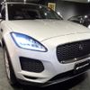 jaguar e-pace 2018 -JAGUAR--Jaguar E-Pace DF2XA--SADFA2AX2J1Z02258---JAGUAR--Jaguar E-Pace DF2XA--SADFA2AX2J1Z02258- image 31