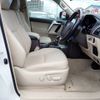 toyota land-cruiser-prado 2023 25920603 image 21