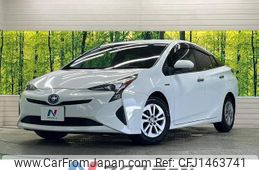 toyota prius 2016 CFJ1463741