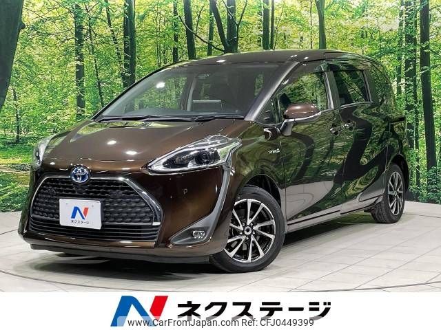 toyota sienta 2018 -TOYOTA--Sienta 6AA-NHP170G--NHP170-7151065---TOYOTA--Sienta 6AA-NHP170G--NHP170-7151065- image 1