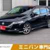 honda odyssey 2010 -HONDA--Odyssey DBA-RB3--RB3-1120219---HONDA--Odyssey DBA-RB3--RB3-1120219- image 1