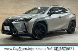 lexus ux 2020 -LEXUS--Lexus UX 6AA-MZAH10--MZAH10-2083644---LEXUS--Lexus UX 6AA-MZAH10--MZAH10-2083644-