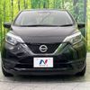 nissan note 2016 -NISSAN--Note DBA-E12--E12-515448---NISSAN--Note DBA-E12--E12-515448- image 14