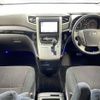 toyota vellfire 2012 CFJ1766701 image 23