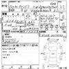 toyota granvia 2000 -TOYOTA--Granvia GF-VCH16W--VCH16-0011440---TOYOTA--Granvia GF-VCH16W--VCH16-0011440- image 3