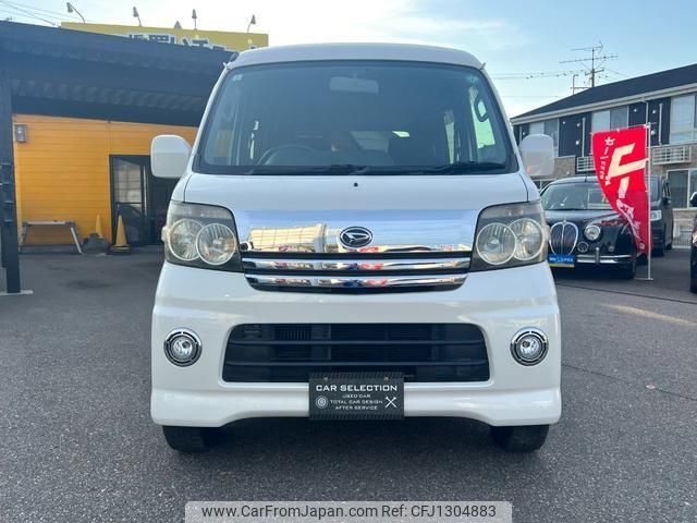 daihatsu atrai-wagon 2007 quick_quick_S330G_S330G-0013588 image 2