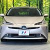 toyota prius 2020 CFJ1670122 image 14