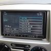 nissan nv200-vanette 2016 CFJ1780139 image 5