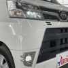 daihatsu atrai-wagon 2020 CFJ0120728 image 20