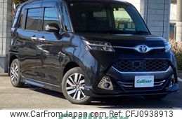 toyota tank 2018 -TOYOTA--Tank DBA-M900A--M900A-0255448---TOYOTA--Tank DBA-M900A--M900A-0255448-