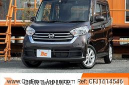 nissan dayz-roox 2018 CFJ1614546